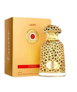 Emeer Caja Sencilla MAGH-0035